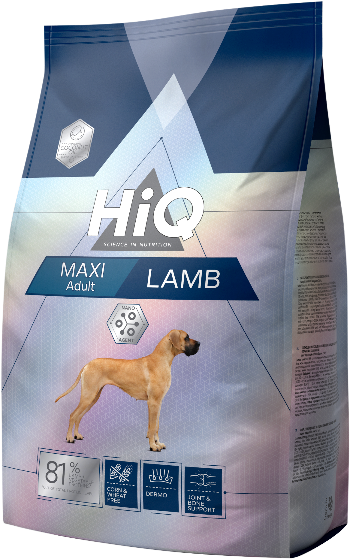 Maxi Adult Lamb 2 8kg T 1524948646 - Hiq Cat Food (2048x2307), Png Download