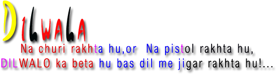 Dialogue Png For Picsart (640x640), Png Download