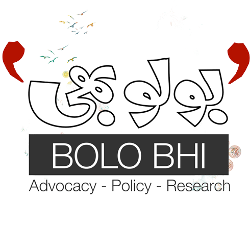 Bolo Bhi Are A Digital Campaigning Group Who Have Orchestrated - Calligraphy (500x500), Png Download