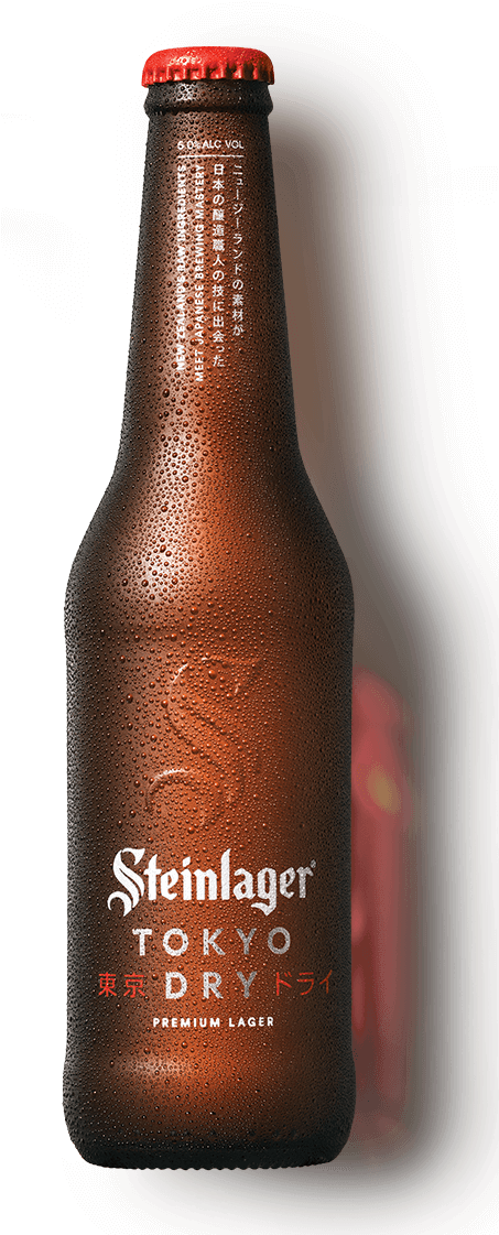 Tokyo Dry - Steinlager Tokyo Dry Bottle (523x1122), Png Download