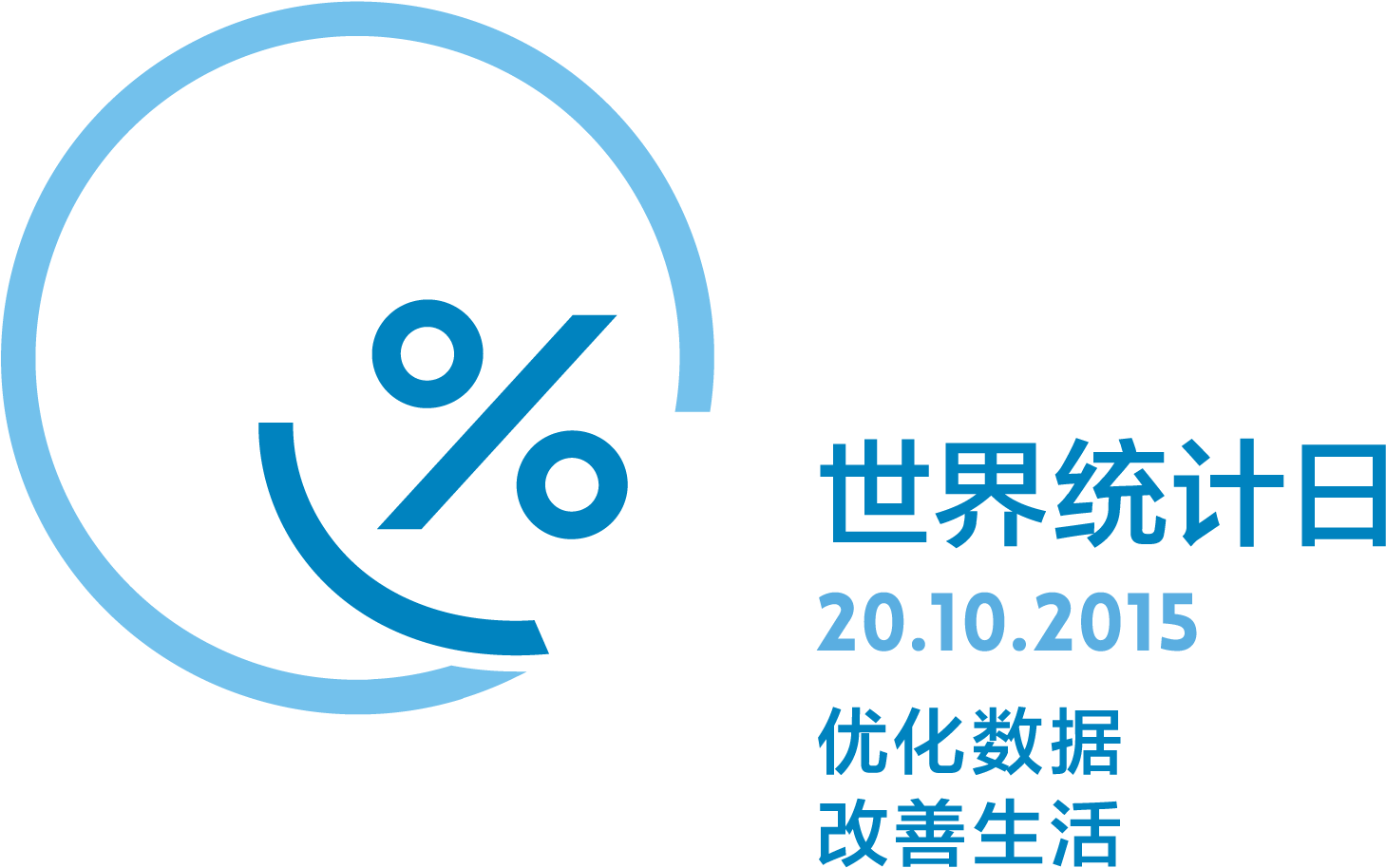 Eps Jpg Png - Circle (2550x2550), Png Download