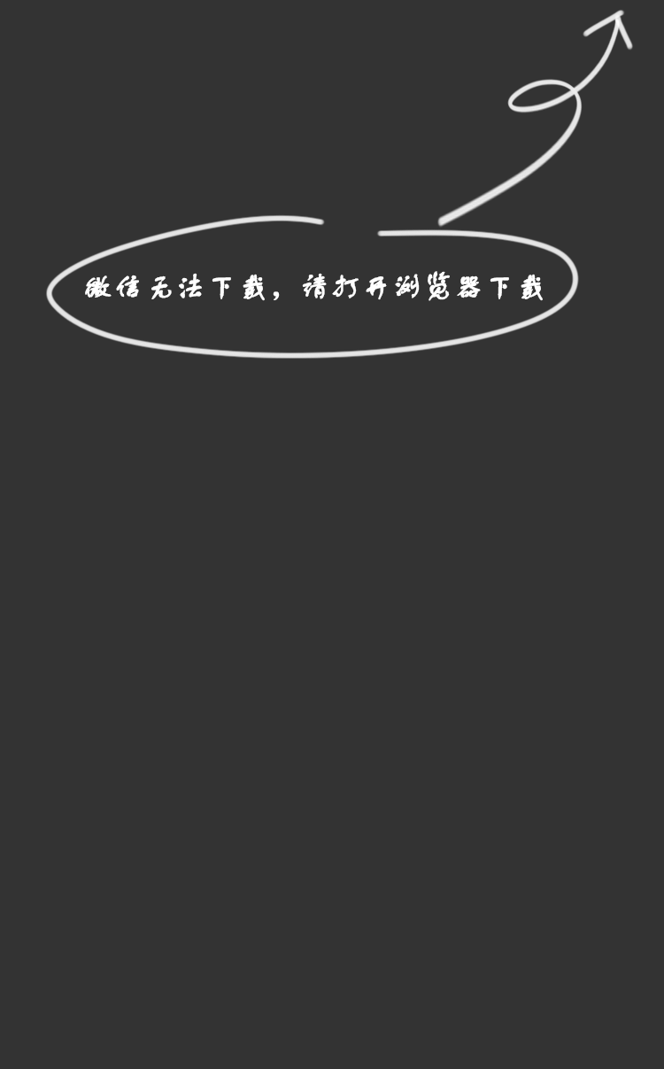 Huawei P20 (434x704), Png Download