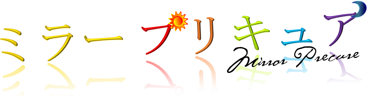 Mpc Logo - Michael And Sons Jewelry (1457x332), Png Download