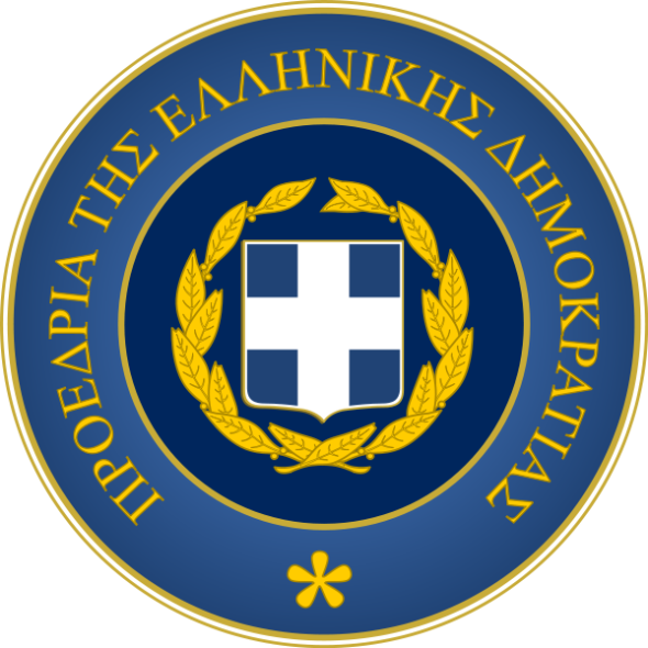 Presidents Clipart President Seal - Greek Army T Shirts (590x590), Png Download