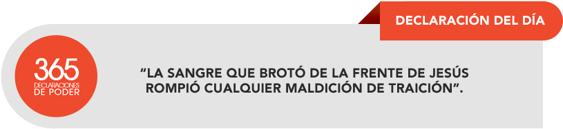 Declaracion9m - God (846x213), Png Download