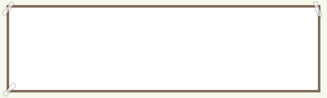 //por Aline Michel - Old Western Frame Transparent (647x194), Png Download