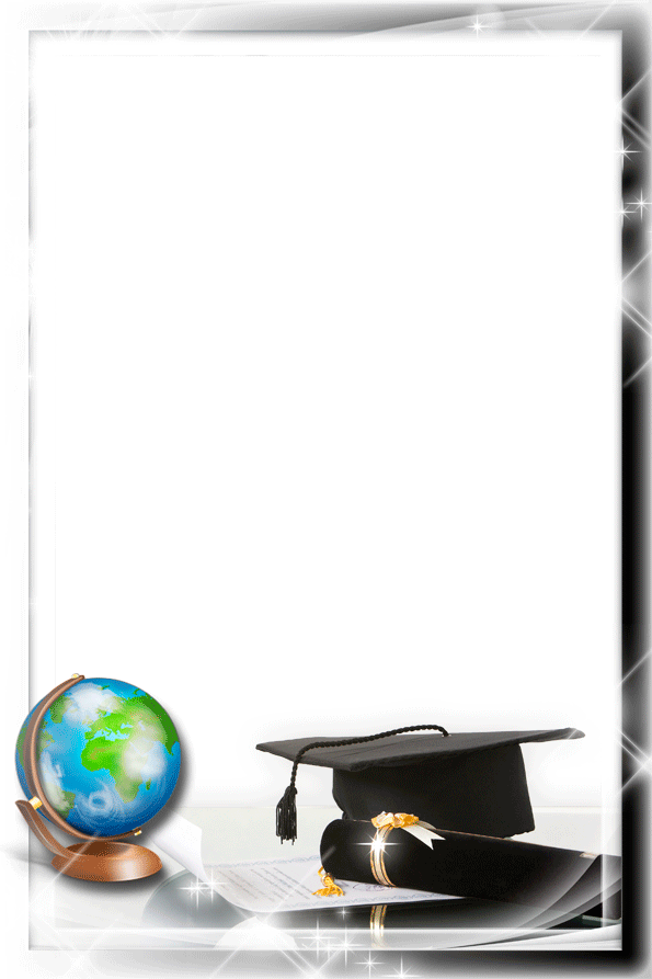 Diplomas Infantiles Para Imprimir Gratis - Marcos Para Fotos De Grado Png (595x893), Png Download