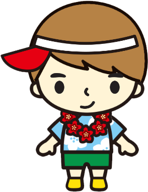 Chinese Clipart Kawaii - Kawaii Boy Clipart (500x500), Png Download