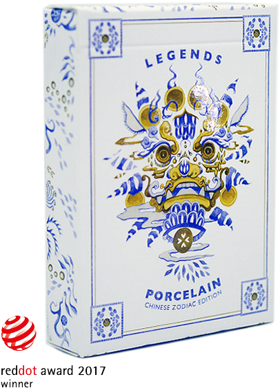 Porcelain (451x600), Png Download