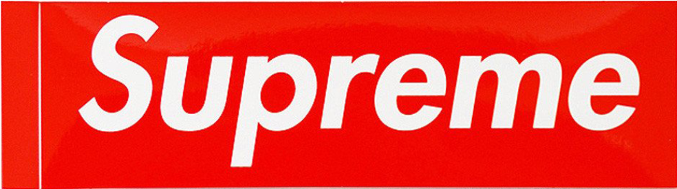 Supreme Logo Png - Supreme Air Force Sb (1024x768), Png Download