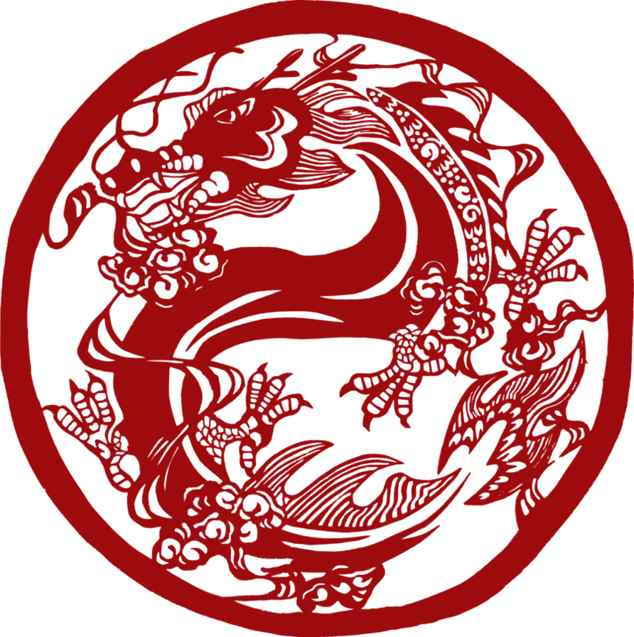 Chinese Dragon Logo Png - Chinese New Year Dragon Pin Back Button. (892x895), Png Download