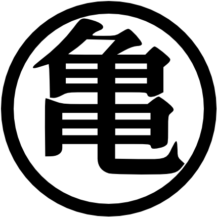El Dia De Hoy Les Traigo El Siguiente Logo Para Que - Dragon Ball Logo Png (500x500), Png Download