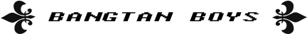 방탄소년단/방탄/ Bulletproof Boy Scouts/bangtan Boys/bangtan - Bangtan Boys Name Png (600x200), Png Download
