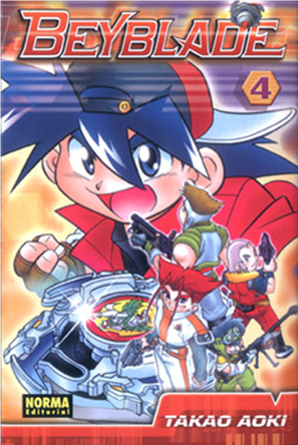Beyblade (900x900), Png Download