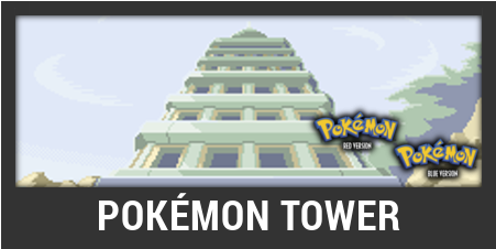 Switch Stage Box - Pokemon (480x255), Png Download
