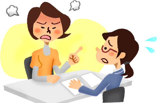 Png Freeuse Stock Angry Child Clipart - Soda Treasure Stamp The Crab Would Be Upset (533x350), Png Download