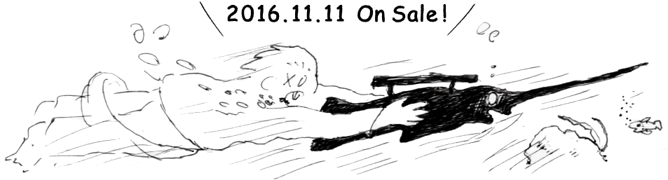Sketch (977x290), Png Download