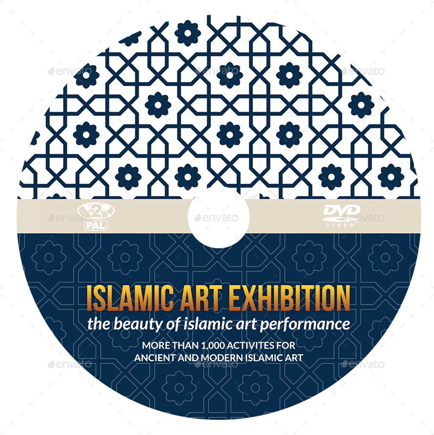 07 Islamic Art Exhibition Dvd Cover And Label Template - Islamic Dvd Logos Png (900x900), Png Download