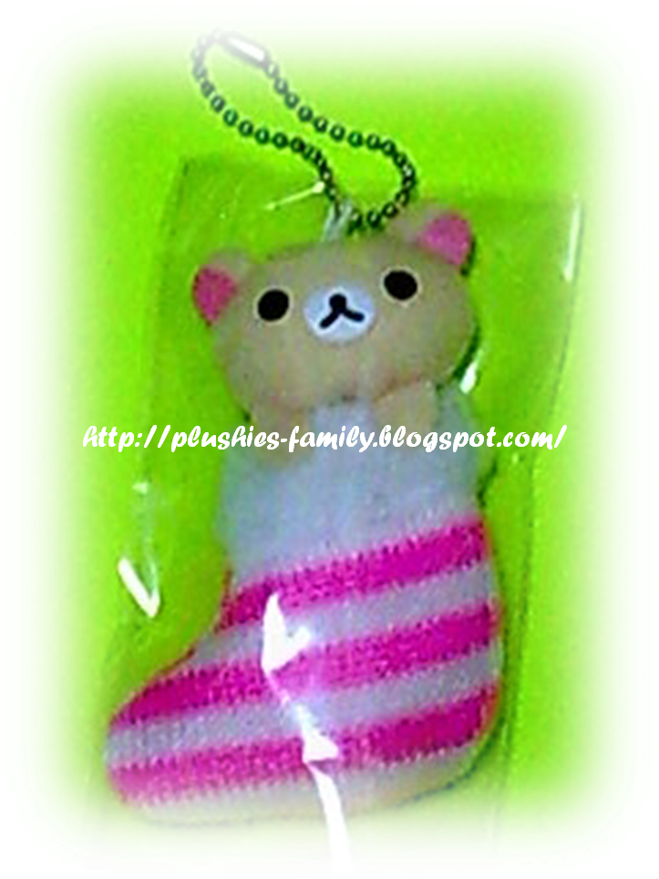 Korilakkuma In Socks Keychain - Color Club Winter Garden (723x964), Png Download