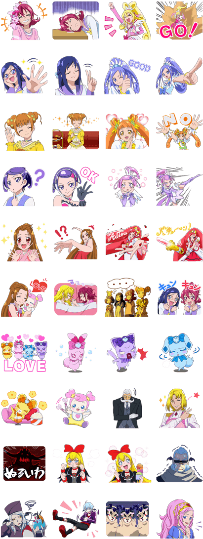 Doki Doki Pretty Cure - Sticker (420x1121), Png Download