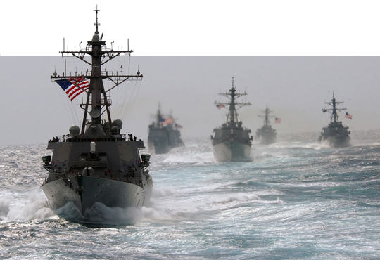 Battleship-540×370 - Russia Navy Day Parade (540x370), Png Download
