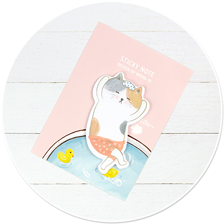 Sweet Sticky Notes Kawaii No - Body (450x450), Png Download