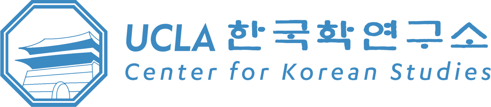 Ucla Center For Korean Studies - International Federation Of Dental Hygienists (1614x353), Png Download