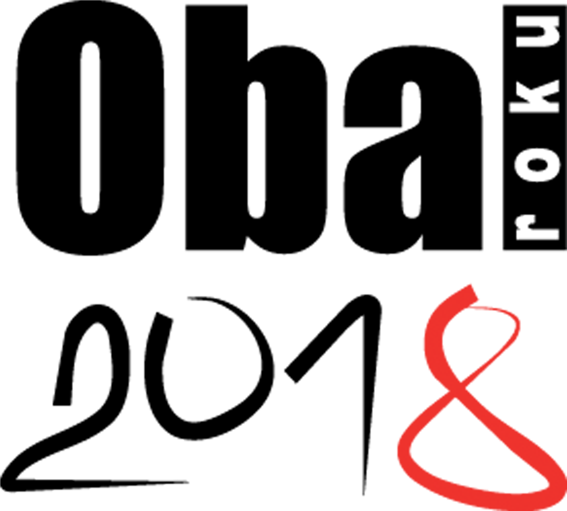 Packaging And Labeling (3508x2480), Png Download