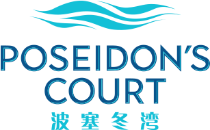Poseidon's Court - Graphic Design (719x233), Png Download