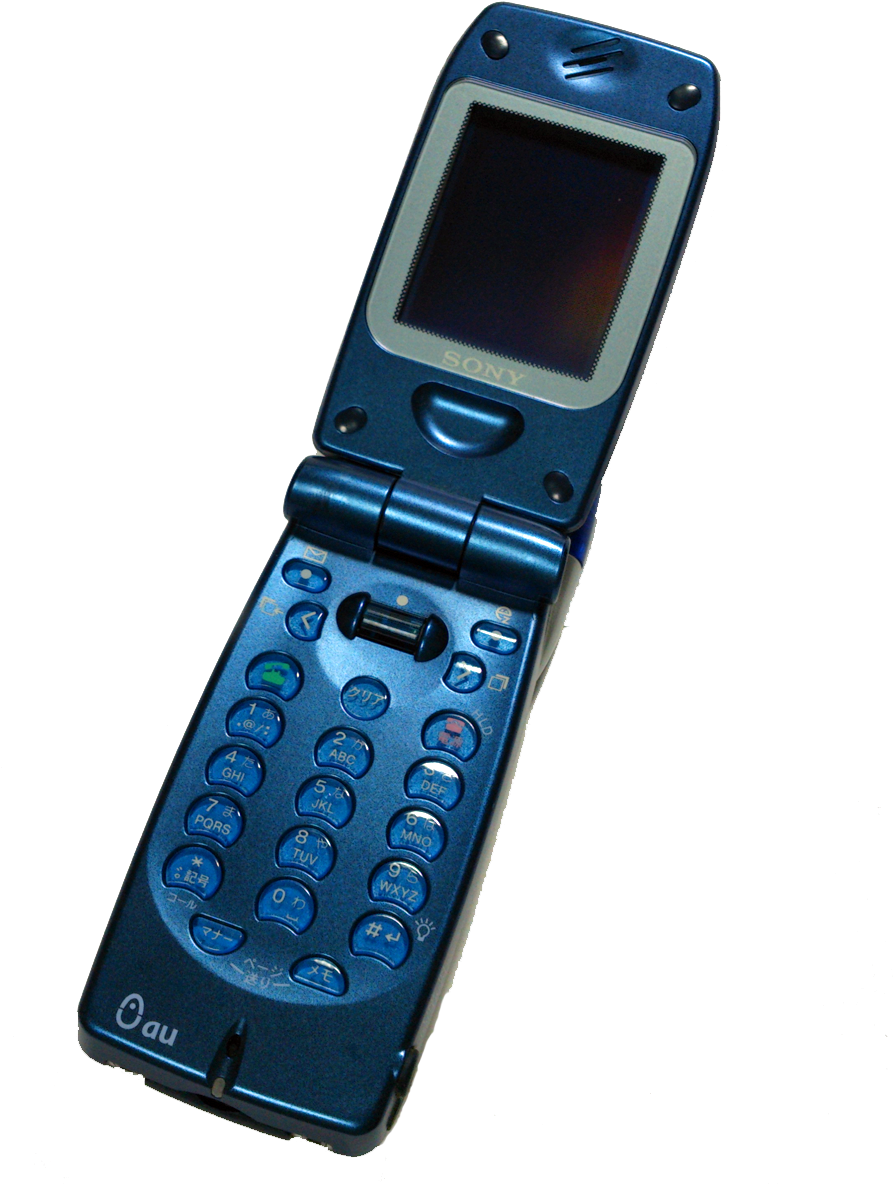 SONY C404S DIVAライト au cdmaOne ガラケー 実機 Download HD C404s Diva - ソニー エリクソン ガラケー Au Transparent