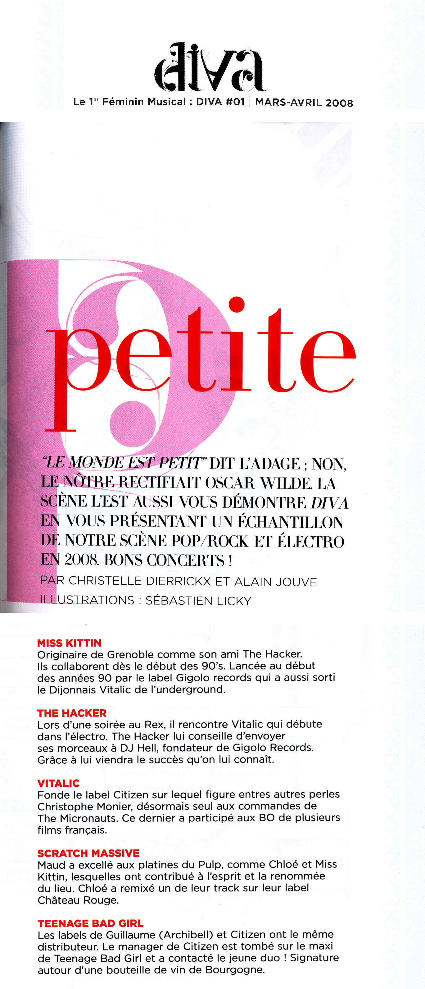 March April - Christophe Monier (2433x3182), Png Download