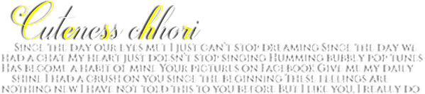 Text Png - Png Love Text Hd (640x360), Png Download