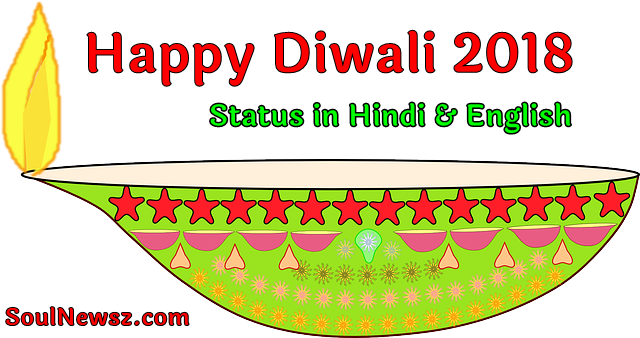 Diwali (640x338), Png Download