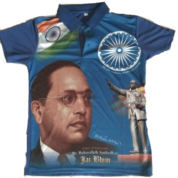 Jai Bheem T Shirt - Babasaheb Ambedkar: Life And Mission: Hindi (600x600), Png Download