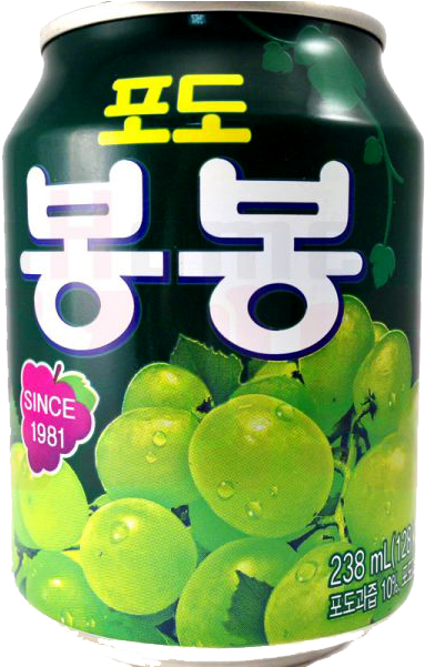 Zoom Images - Haitai Bon Bon Grape Juice Drink With Sac 238ml (600x600), Png Download