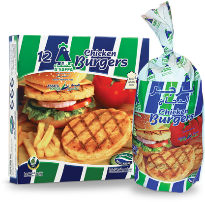 A'saffa Chicken Burgers - برجر الصفاء (450x450), Png Download