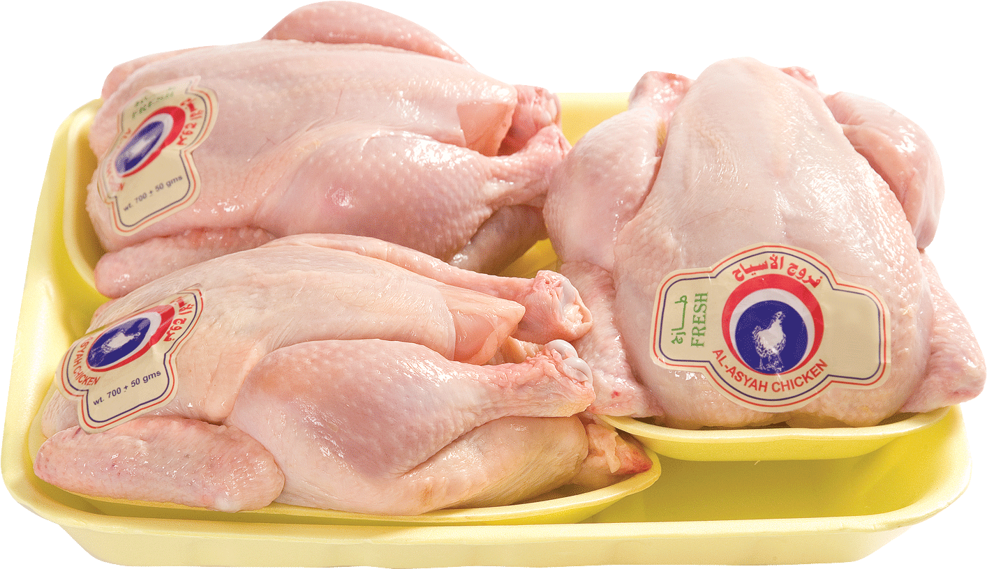 Al - Chicken - Baby Chicken Butcher (1535x993), Png Download
