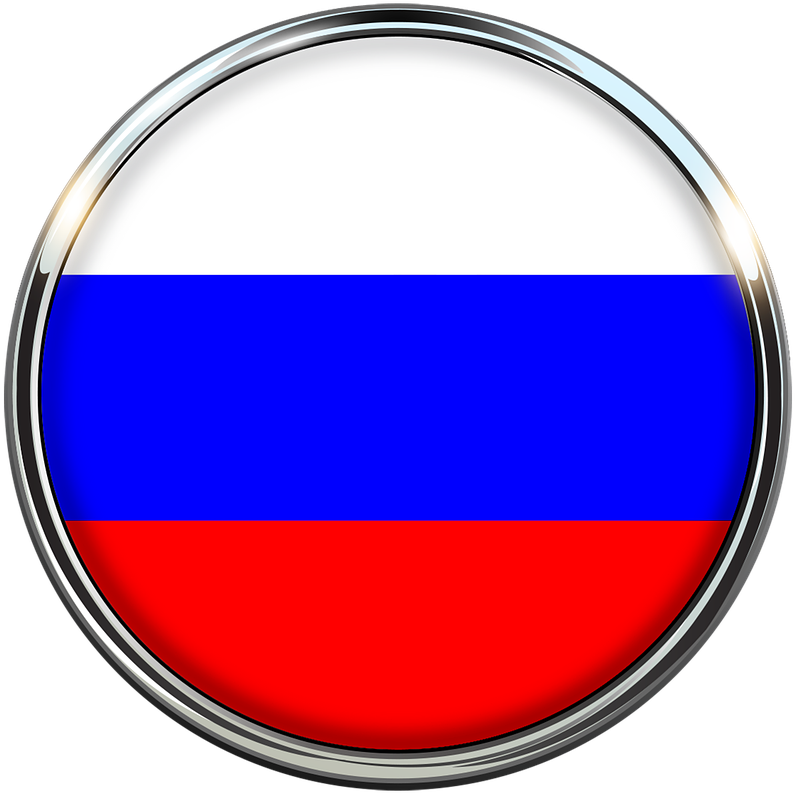 Russia Flag Circle - Bandera De Rusia En Circulo (1024x1024), Png Download