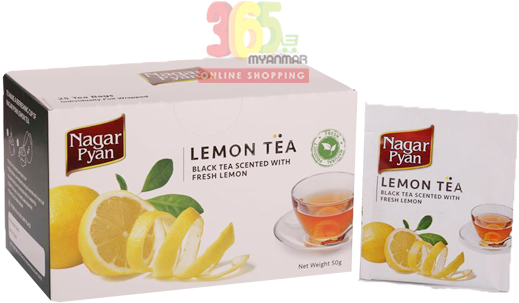 Tea (600x600), Png Download