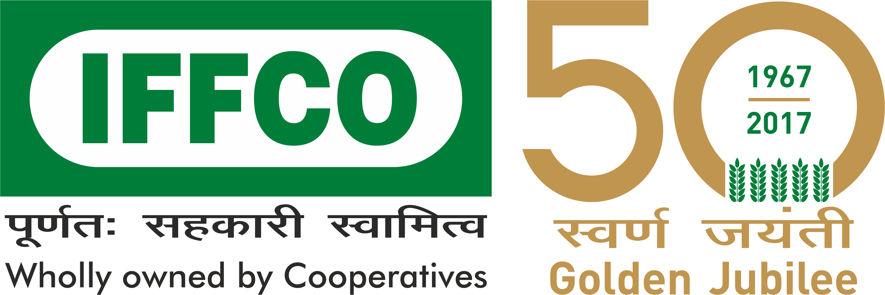 Iffco - Indian Farmers Fertiliser Cooperative Limited (2936x980), Png Download
