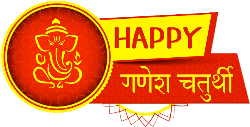 Happy New Year - Midpoint Cafe (850x450), Png Download