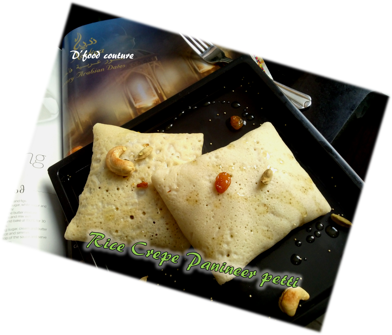 Pani - Food (1304x1115), Png Download