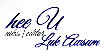 Most Amazing Glow And Text Png Images - Png Material For Photoshop Editing (400x388), Png Download