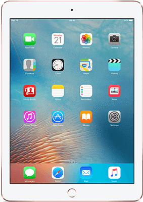 Glass Icon Repair Lcd Icon Repair Ipad Pro - Apple Ipad 9.7 Wifi 128gb Silver (430x430), Png Download