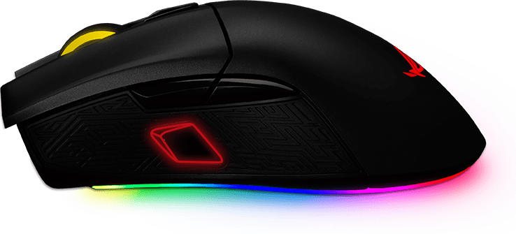 Asus Rog Gladius Ii (738x335), Png Download