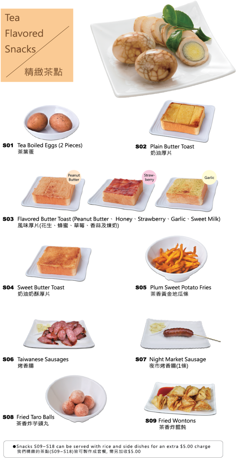 Snacks 1-01 - Tea Station (1000x1571), Png Download