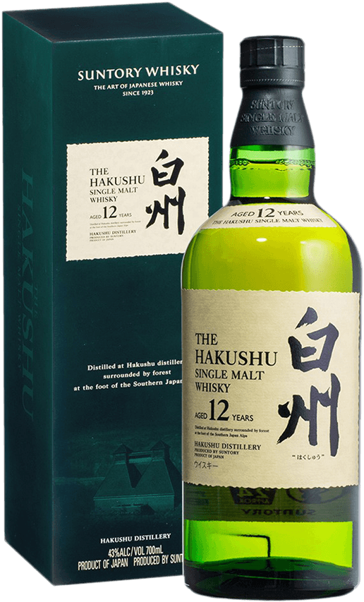 Drawn Liquor Japanese - Japanese Whisky Single Malt (900x900), Png Download