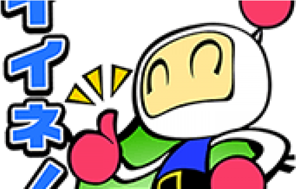 Super Bomberman R (630x380), Png Download