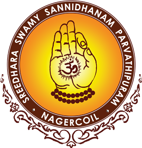 Sreedhara Swami Sannidhanam - George W Bush Challenge Coin (845x827), Png Download