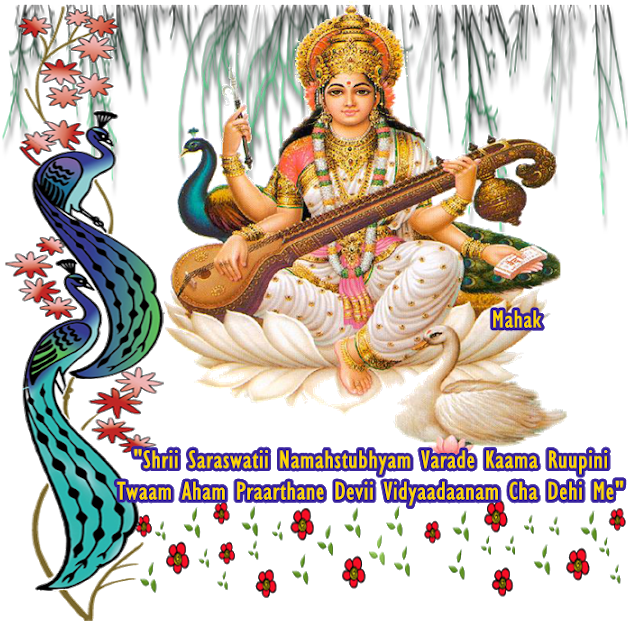 Basant Panchami Png Images
